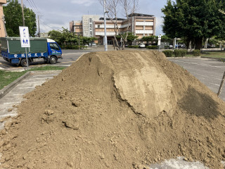 美黃花土專業